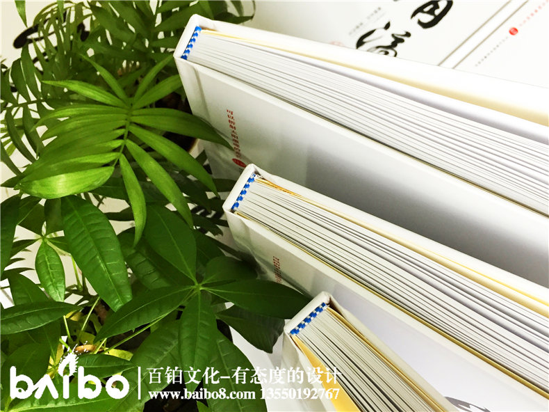 紀(jì)念冊制作