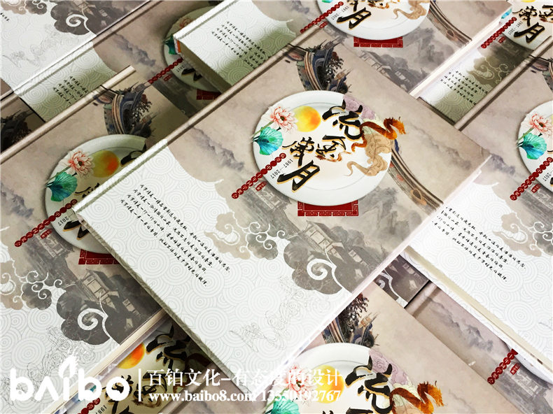 畢業(yè)30周年同學(xué)聚會紀(jì)念冊序言文字-百鉑照片書 畢業(yè)30周年同學(xué)聚會紀(jì)念冊序言文字