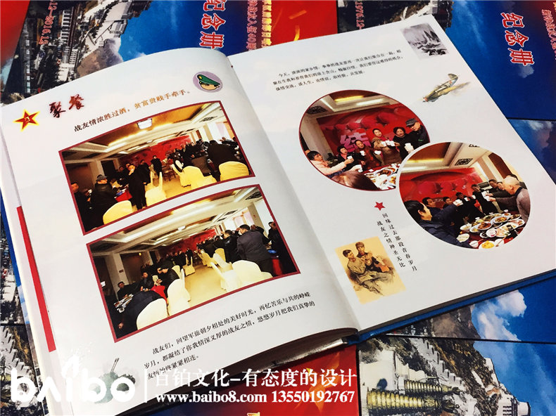 軍人行頭，可以用作戰(zhàn)友聚會(huì)紀(jì)念冊(cè)配圖