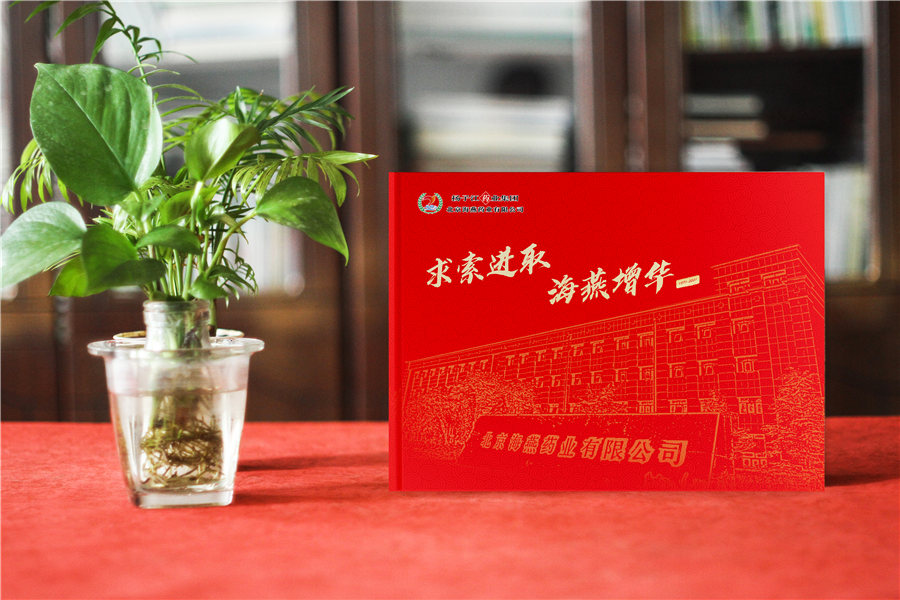我們?yōu)楹我谱骷o念冊 紀念冊的優(yōu)勢、意義