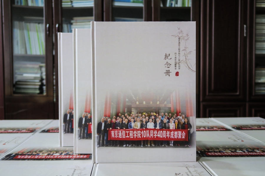 同學(xué)會(huì),同學(xué)聚會(huì)贈(zèng)送什么禮物好 同學(xué)聚會(huì)禮物哪個(gè)好？