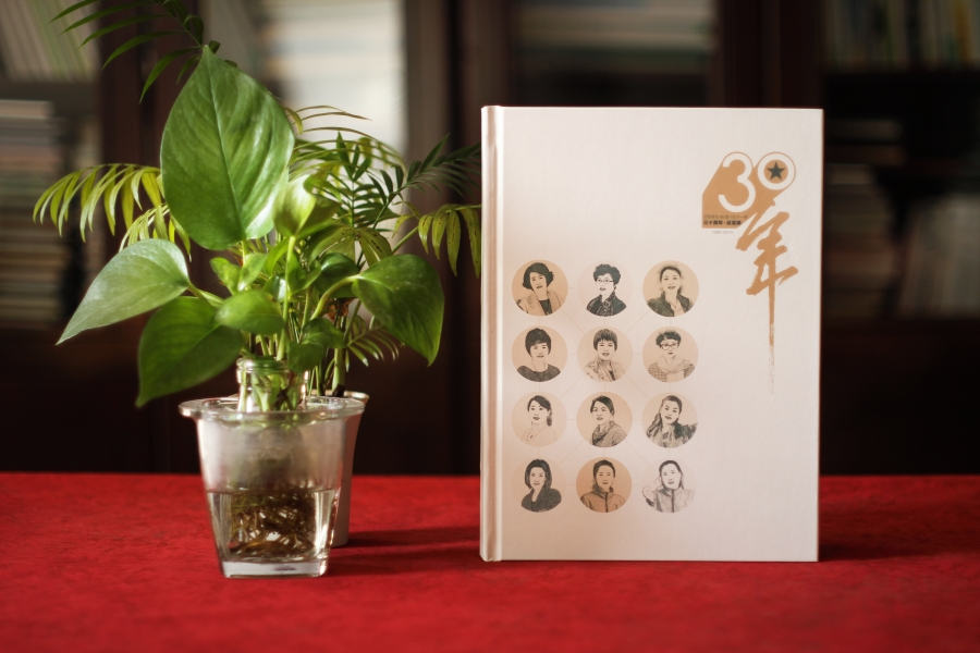 同學(xué)聚會紀(jì)念冊大小？尺寸？