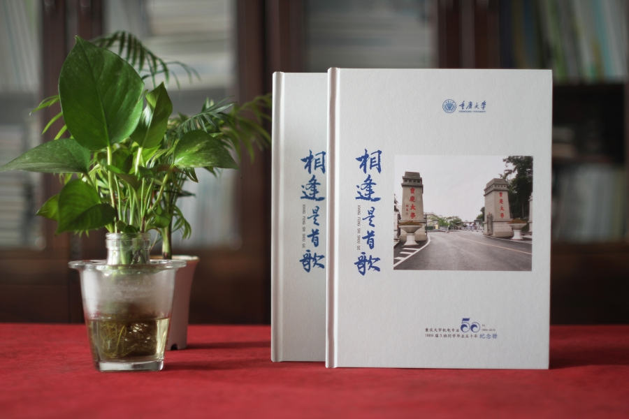聚會紀(jì)念冊的序言怎么寫【不得不看】