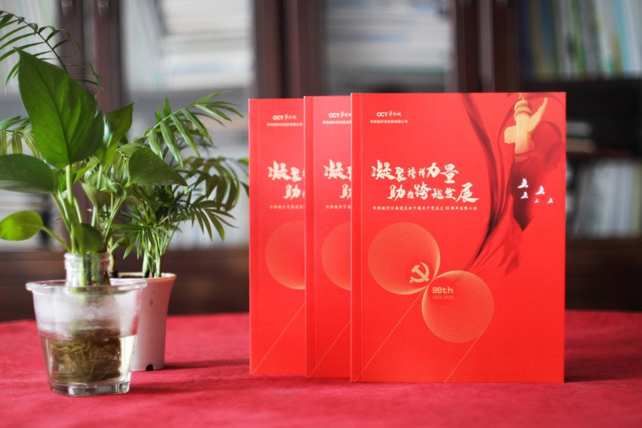 紀(jì)念冊(cè)制作的4個(gè)基本要素-紀(jì)念冊(cè)都包含哪些內(nèi)容