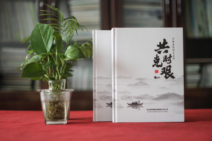 紀念冊設計原創(chuàng)與模板的區(qū)別，看完恍然大悟！