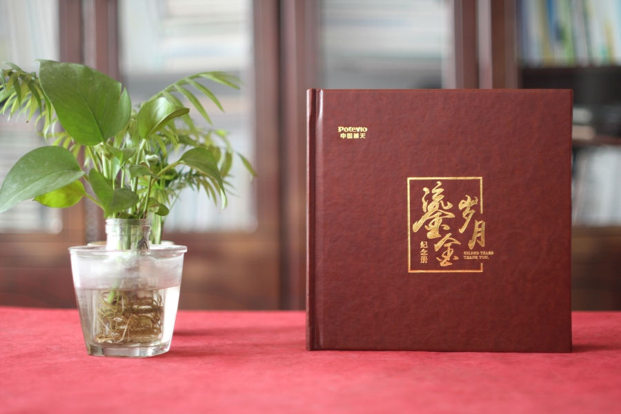 退休紀念冊的主要內(nèi)容 領(lǐng)導(dǎo)退休紀念冊制作的內(nèi)容