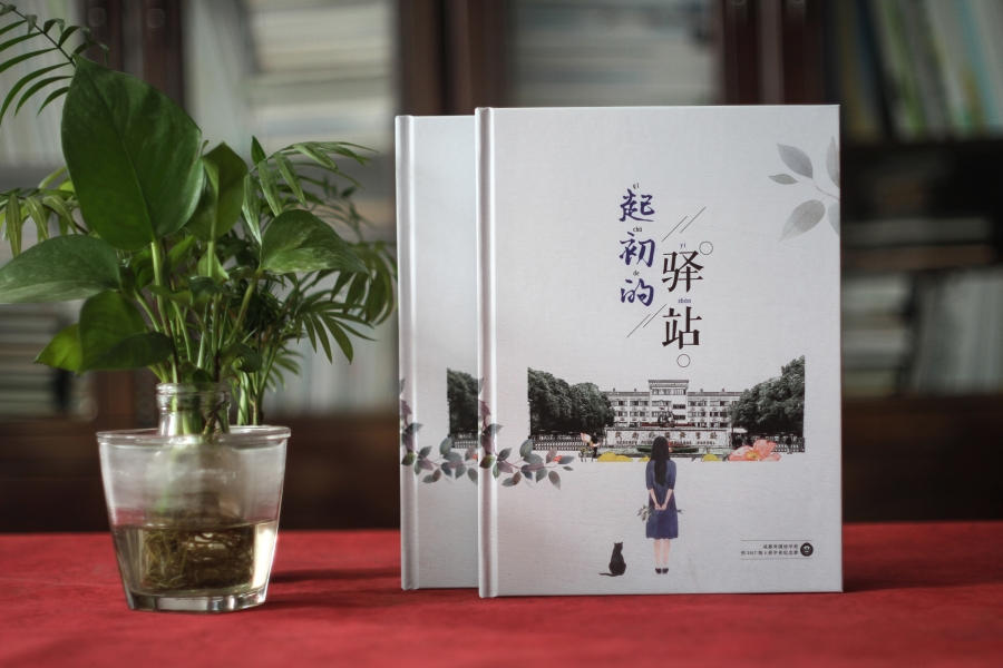 一對(duì)一制作相冊(cè)-專業(yè)的相冊(cè)制作服務(wù)保障